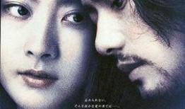 热情电影在线观看,热情电影在线观看指南